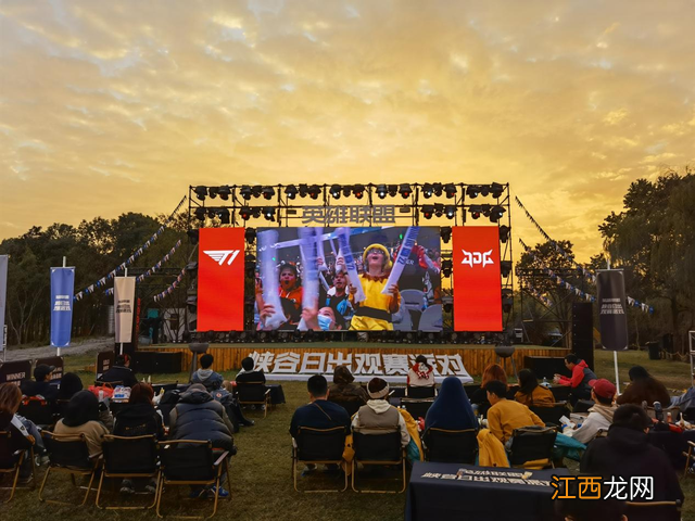 全球总决赛时间 全球总决赛