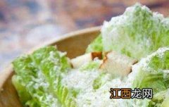 罗纹生菜跟生菜区别 罗纹生菜跟生菜区别图片