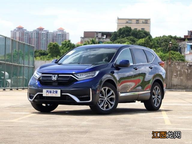 汽车之家新车报价 汽车之家