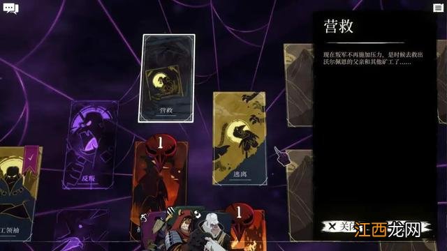 小游戏排行榜前十名 小游戏