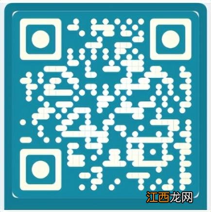 青骄第二课堂登录入口官网下载 青骄第二课堂登录入口