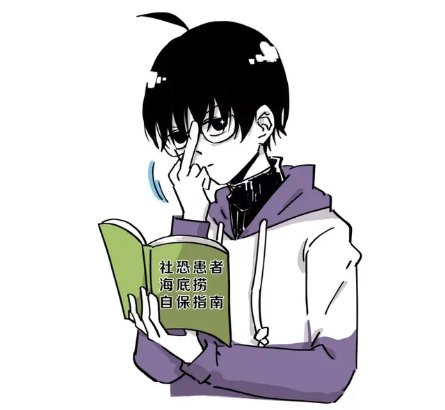 海底捞生日优惠券和大学生可以一起用吗 海底捞生日优惠