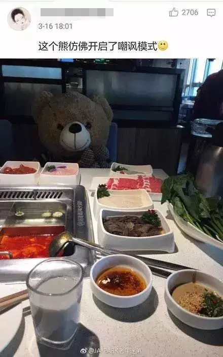 海底捞生日优惠券和大学生可以一起用吗 海底捞生日优惠