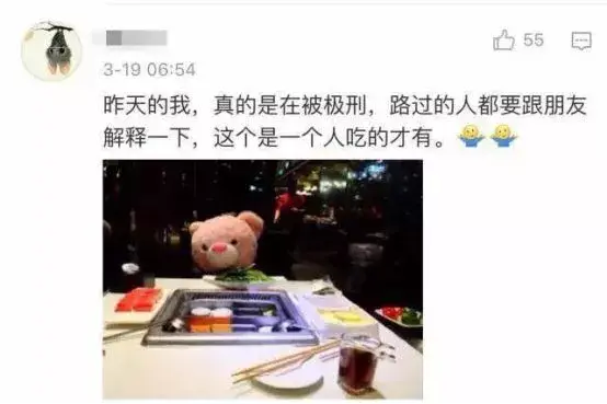 海底捞生日优惠券和大学生可以一起用吗 海底捞生日优惠