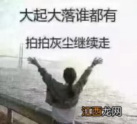 手机测量尺 尺子怎么看