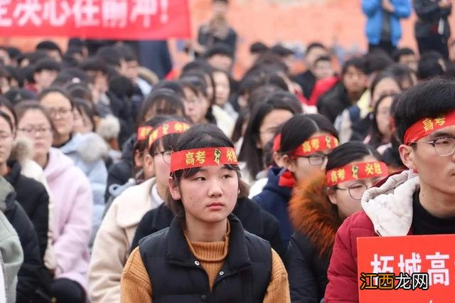 复读学校是毕业学校吗 复读学校