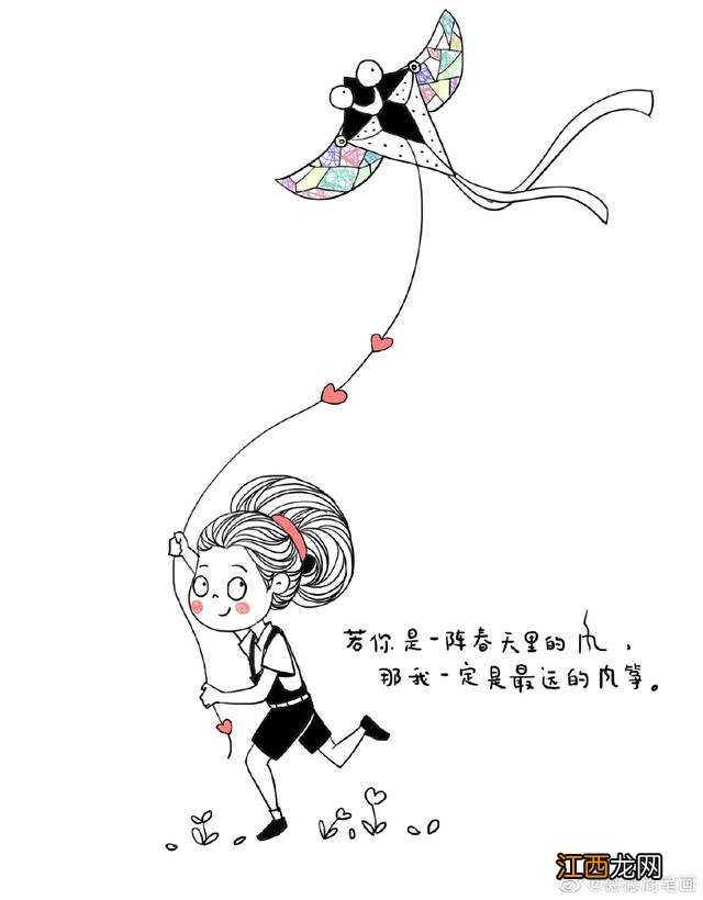 小女孩简笔画可爱又简单 小女孩简笔画可爱