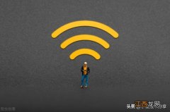 wifi密码忘记了怎么办手机连不上 wifi密码忘记了怎么办