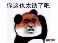 迷你世界汉堡吖 迷你世界