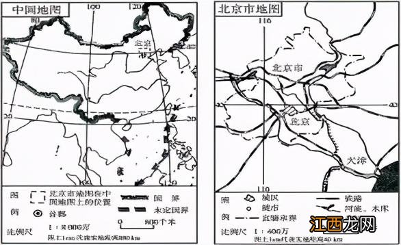 平方千米又叫做什么 千米又叫做什么