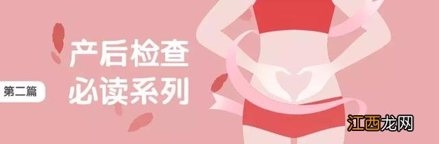 女性锻炼盆底肌正确方法 如何锻炼盆底肌