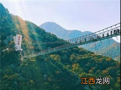 大熊山门票多少钱 大熊山在哪里