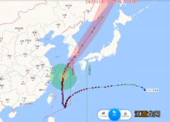 温州台风网 最新消息 温州台风网