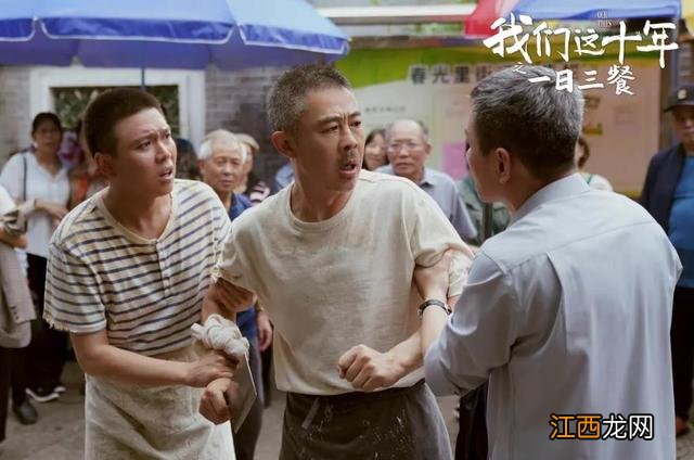 我们这十年坚持珂珂 我们这十年