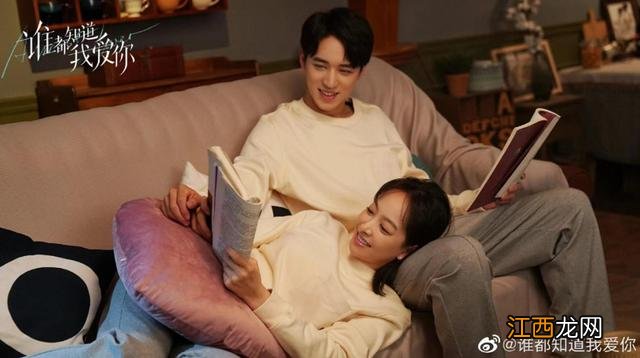 谁都知道我爱你电视剧 谁都知道我爱你