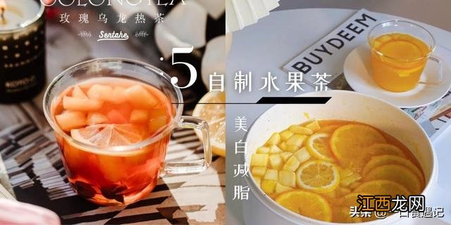 水果茶可以减肥吗 水果茶可以减肥吗