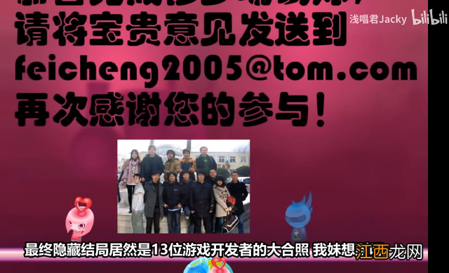 4399小游戏电脑版页面 4399小游戏