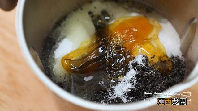 黑芝麻馅料的做法视频 黑芝麻馅