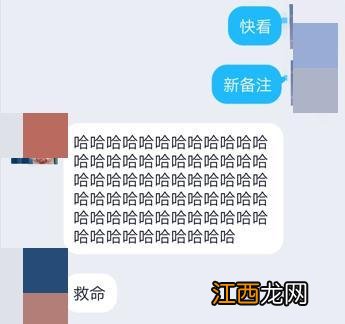 你不用知道是什么意思 你不用知道