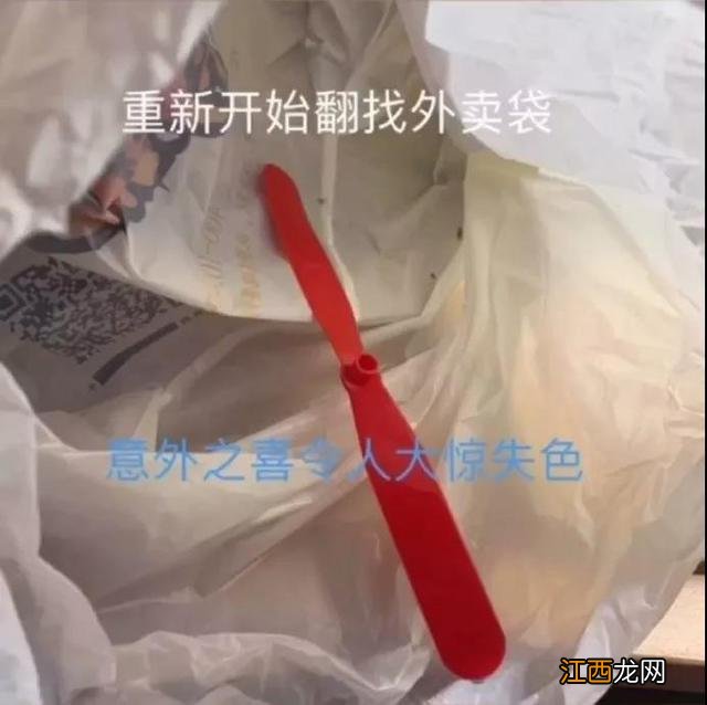 一天秒变筷子腿 小孩怎么去腿毛