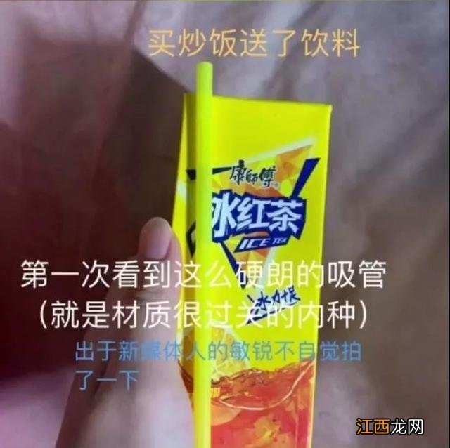 一天秒变筷子腿 小孩怎么去腿毛