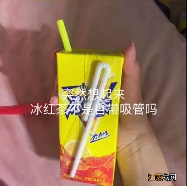 一天秒变筷子腿 小孩怎么去腿毛