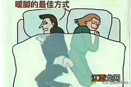 鸳鸯浴是什么意思