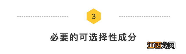 一段奶粉排行榜单 一段奶粉排行榜