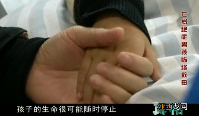 你不会死了吧日语 你不会死