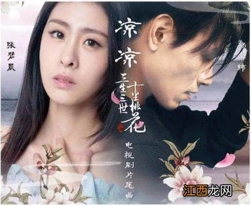 杨宗纬个人资料简历档案 杨宗纬个人资料