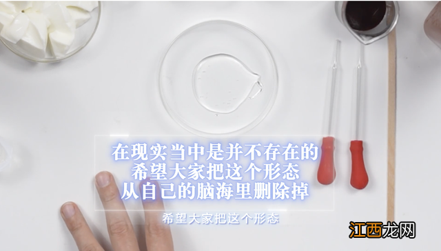 刚怀孕的白带图片