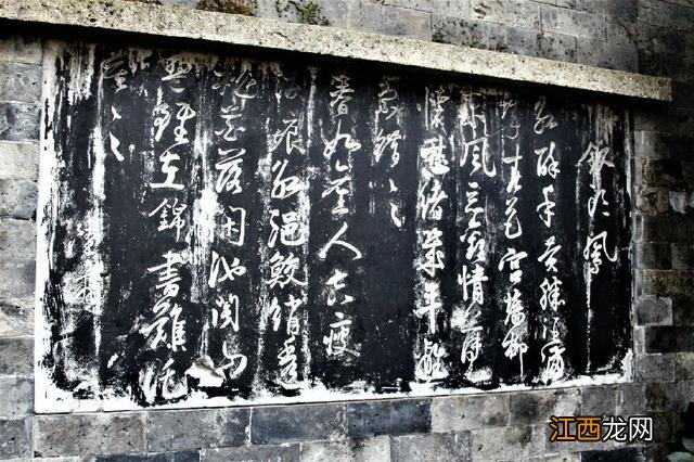 狱中题壁拼音版注音 狱中题壁拼音版