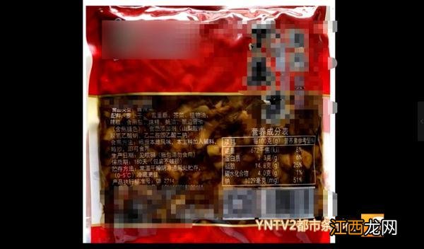 儿童钠含量标准 钠含量标准