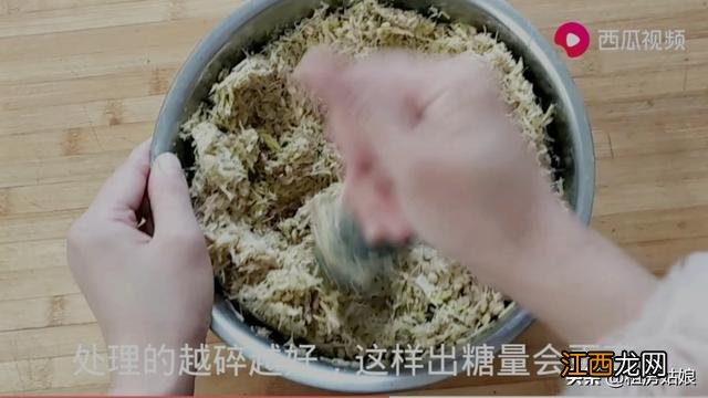 麦芽糖是什么做的是不是小麦的生的芽做成的? 麦芽糖是什么做的