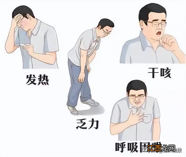 痫症的早期症状表现 发烧惊厥是什么症状