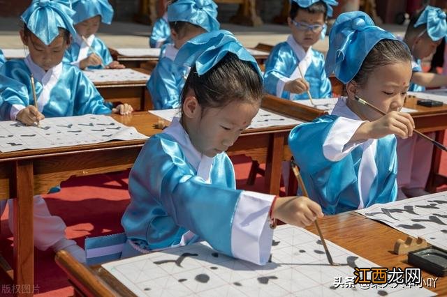 幼儿识字游戏 幼儿学认字