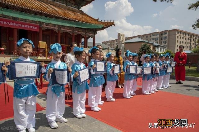 幼儿识字游戏 幼儿学认字