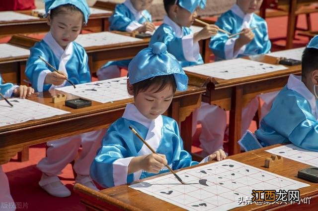 幼儿识字游戏 幼儿学认字