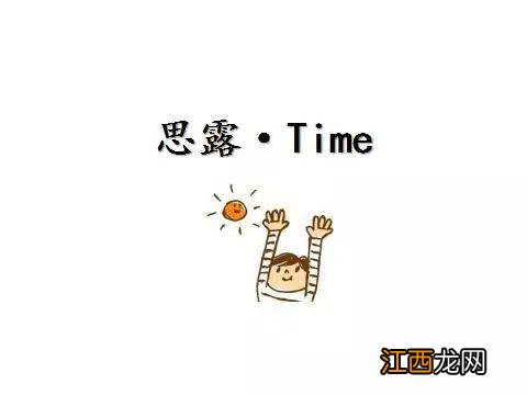 黄秋葵的功效与作用及食用方法 秋葵的营养价值及功效与作用