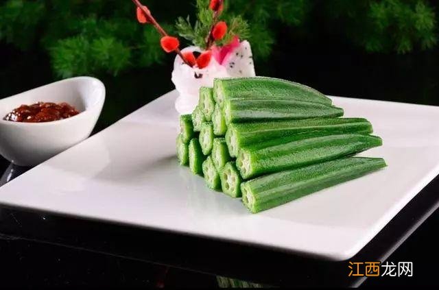 黄秋葵的功效与作用及食用方法 秋葵的营养价值及功效与作用