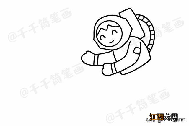 太阳系八大行星简笔画 八大行星简笔画