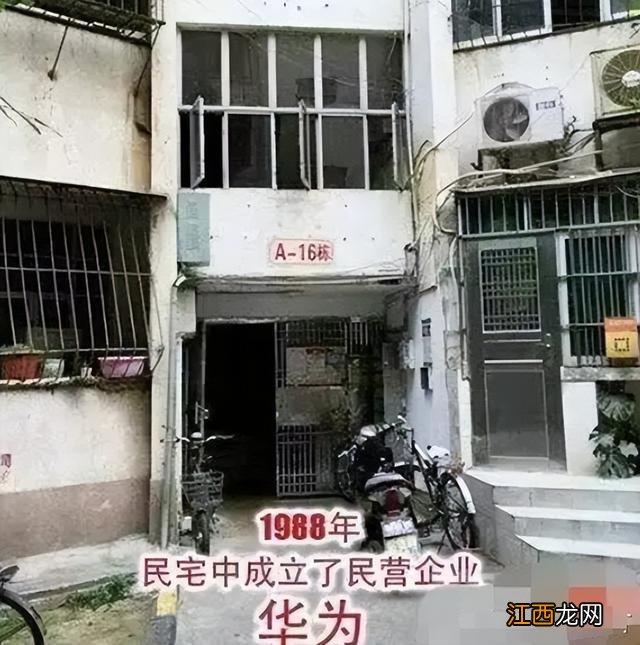 孟晚舟的母亲