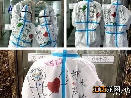 护士穿防护服怎么画 防护服怎么画