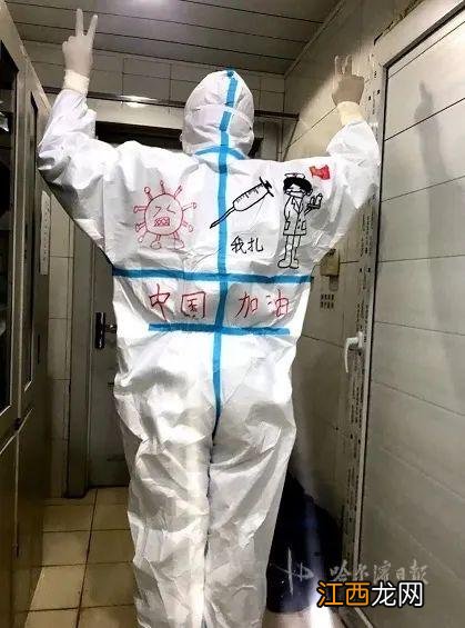 护士穿防护服怎么画 防护服怎么画