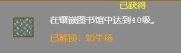 吸血鬼幸存者新手攻略图解 吸血鬼幸存者新手攻略图解视频