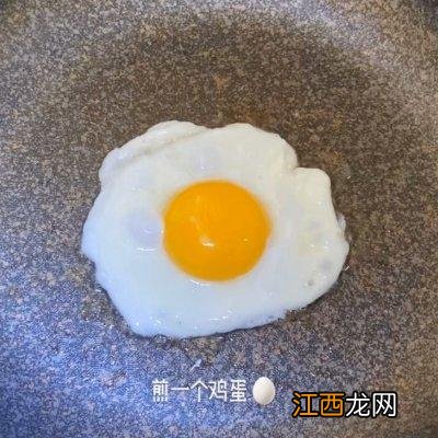 关晓彤减肥三明治 减肥三明治