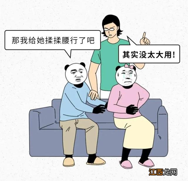 月经同房会有什么后果 月经来了能同房吗