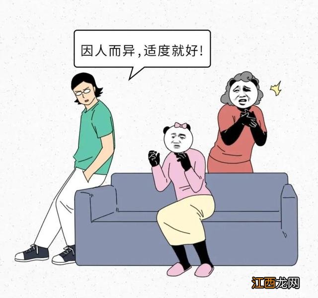 月经同房会有什么后果 月经来了能同房吗