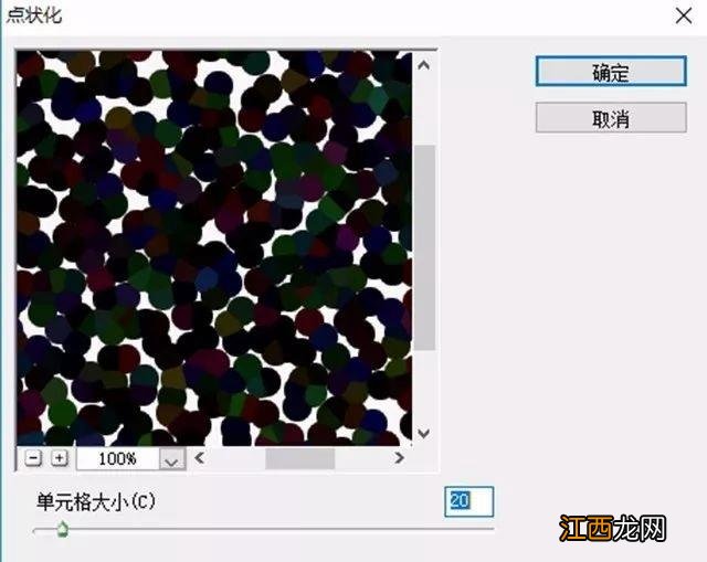 怎么做雪花山楂球 怎么做雪