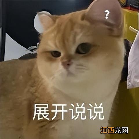 怎么帮女生口